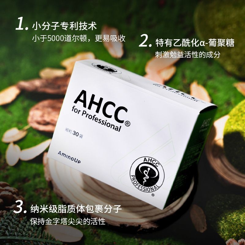เครื่องปรับอากาศเสริม AHCC Pro Cinema Edition20250527