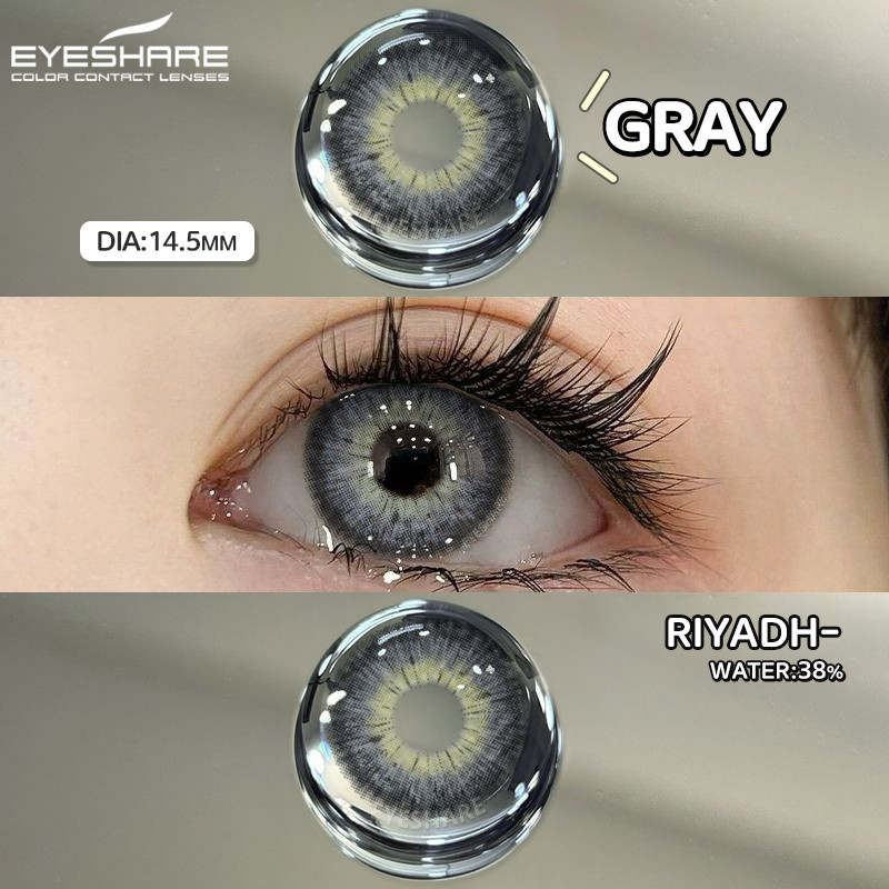 [จัดส่งจากประเทศไทย] EYESHARE 1Year เลนส์สีเทาแต่งหน้าคอนแทคเลนส์สีแฟชั่นเลนส์ความงามนักเรียน Hybrid