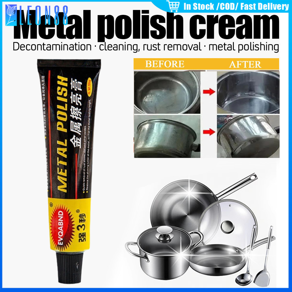 ของมาใหม่！50g ครีมขัดเงาโลหะ อลูมิเนียม สแตนเลส metal polish ครีมทำความสะอาด ป้องกันสนิม
