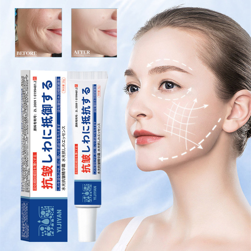 YIJIYAN Peptide Anti-Wrinkle Cream Anti Aging Firm Lifting Skin ลดริ้วรอย Fine Lines ครีมกําจัดริ้วร