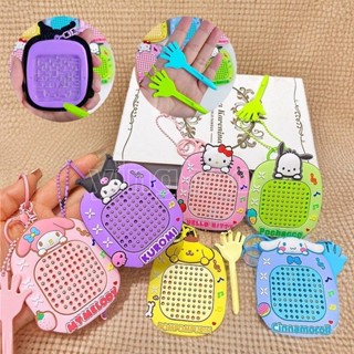 กระดานวาดภาพลูกบอลเหล็กแม่เหล็กคลายเครียดน่ารัก, เขาวงกตด้าน…