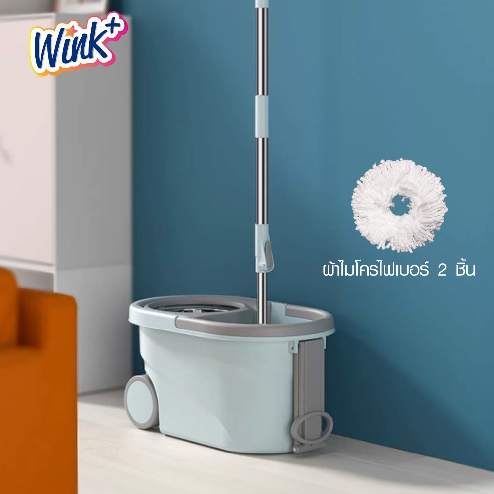LOCAL789 WINKPLUS ชุดม็อปปั่นถังสเตนเลส ด้ามสเตนเลส ขนาด 20x46x100-130 ซม.รุ่น MS01 สีฟ้า-เทา ร้านอย