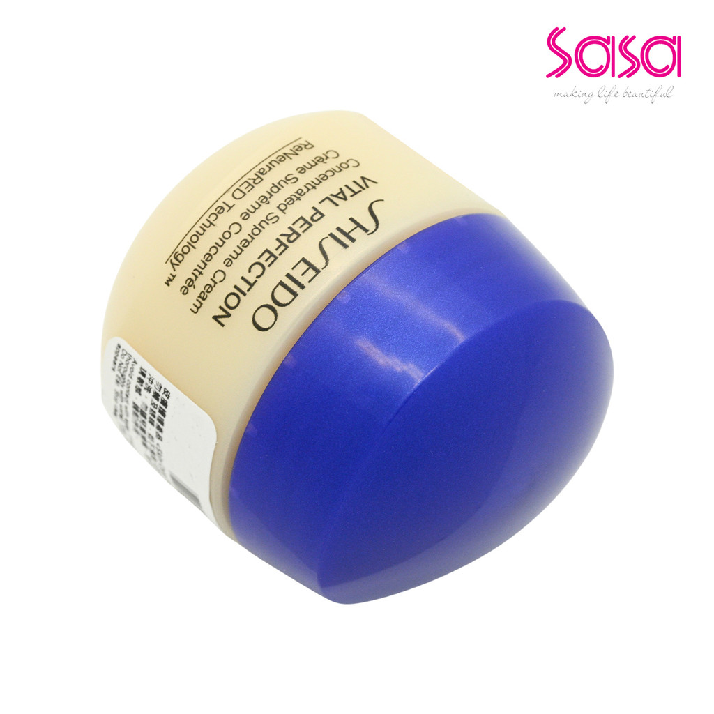 Shiseido Vital Perfection Concentrated Supreme Cream Value Set (15ml x 4pcs) — صورة 6