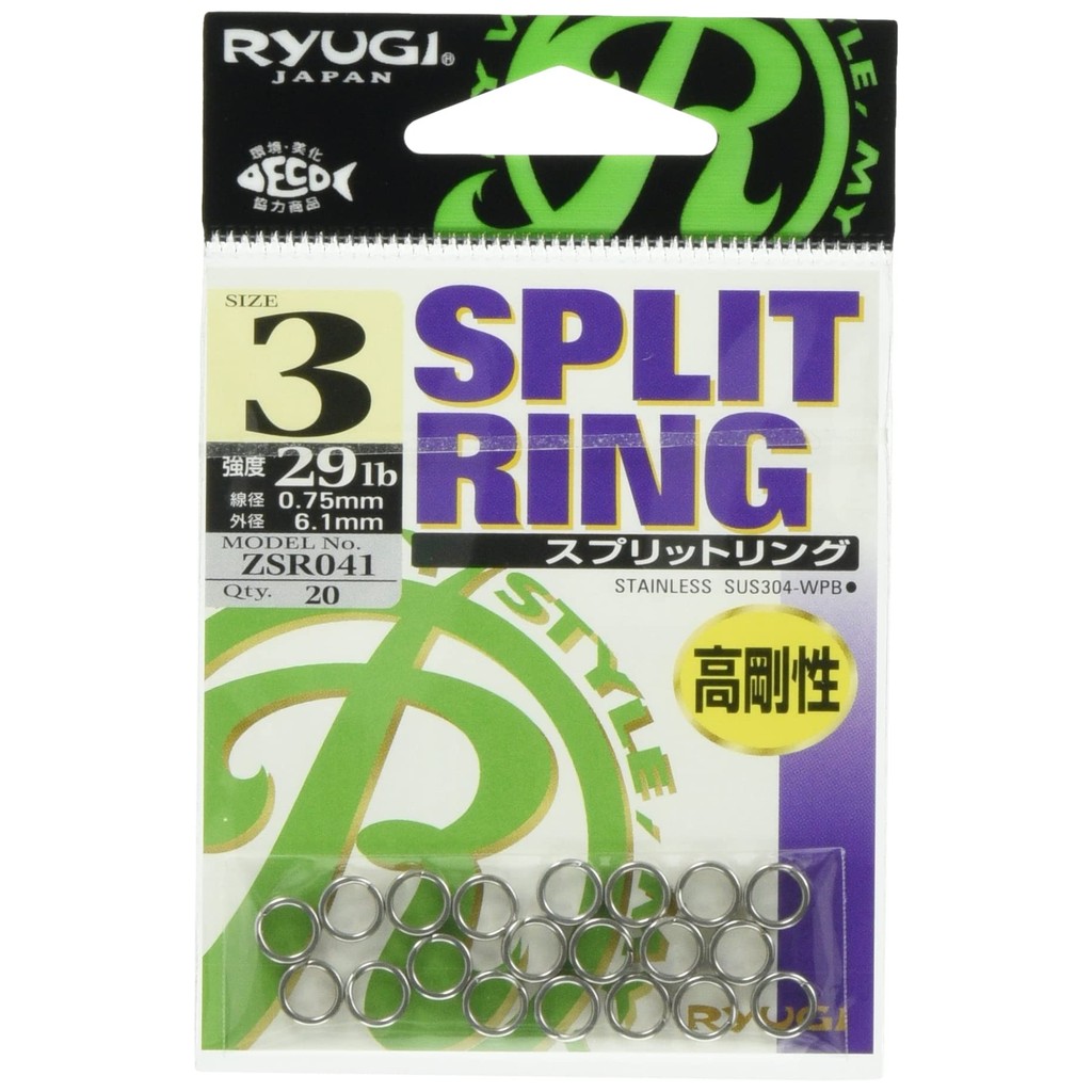 RYUGI Split Ring ZSR041 Split Ring 3.
