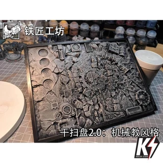ถาด Drybrush มี 3 แบบ สำหรับทำสี Effect #3DPrint