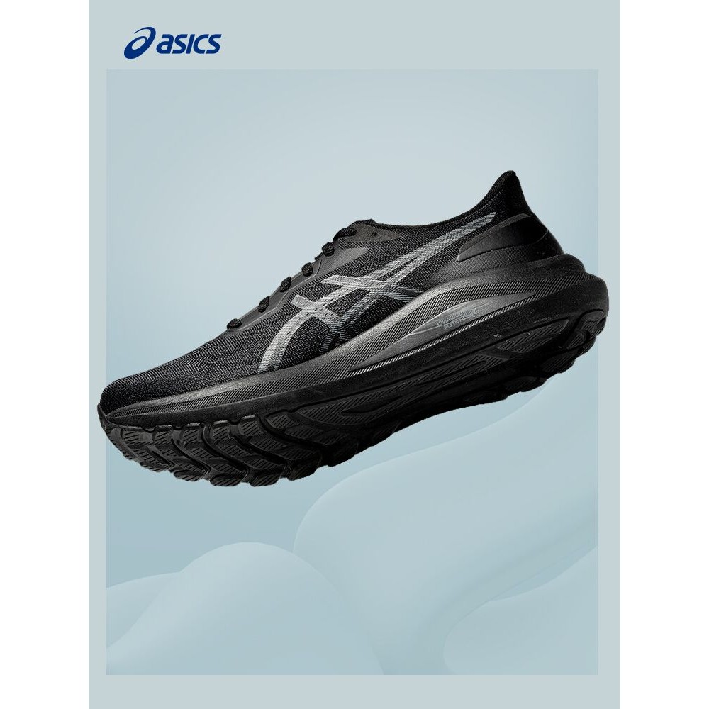 GT-1000 13รองเท้าวิ่งรองรับที่มั่นคงสำหรับผู้ชายและผู้หญิงรองเท้ากีฬาดูดซับแรงกระแทกและระบายอากาศได้