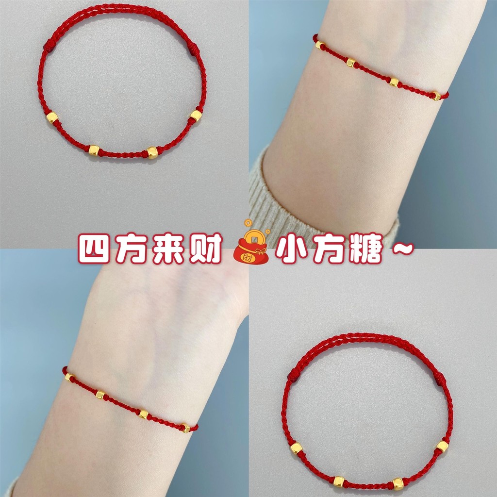 ส่วนลด Big Broaast {Sifang Laicai} Sifang Laicai Small Cube Sugar Braided Rope Bracelet Year of the 