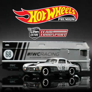 รถ Hot Wheels ทีมวัฒนธรรมการขนส่ง 1:64 ชุดโมเดล FLF56 – 24B …