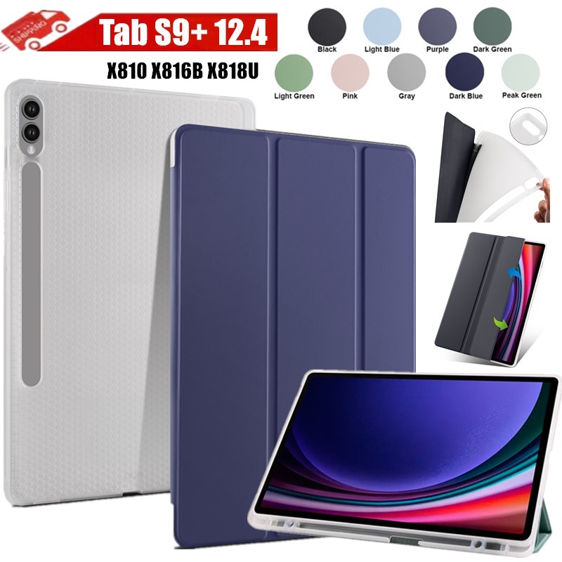 สมาร์ทหนังสําหรับ Samsung Galaxy Tab S9 + 12.4 SM-X810 SM-X816B SM-X818U แท็บเล็ตซิลิโคนกันกระแทกปกห