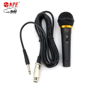 NPE DM 708 Dynamic Microphone ไมค์ร้องเพลง พร้อมสาย XLR ไมค์ ไมโครโฟน ไมค์สาย สายสัญญาณ สายเสียง Audio Cable Hippo Audio