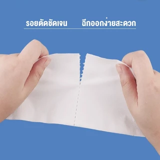ʚɞ seely.shop ʚɞ💥ส่งไว💥 💥ส่งไว🌟ธุรกิจกระดาษแผ่นใหญ่พิเศษ,กระดาษม้วนจัมโบ้สำหรับห้องน้ำโรงแรม,กระดาษชำระพิมพ์ที่บ้าน