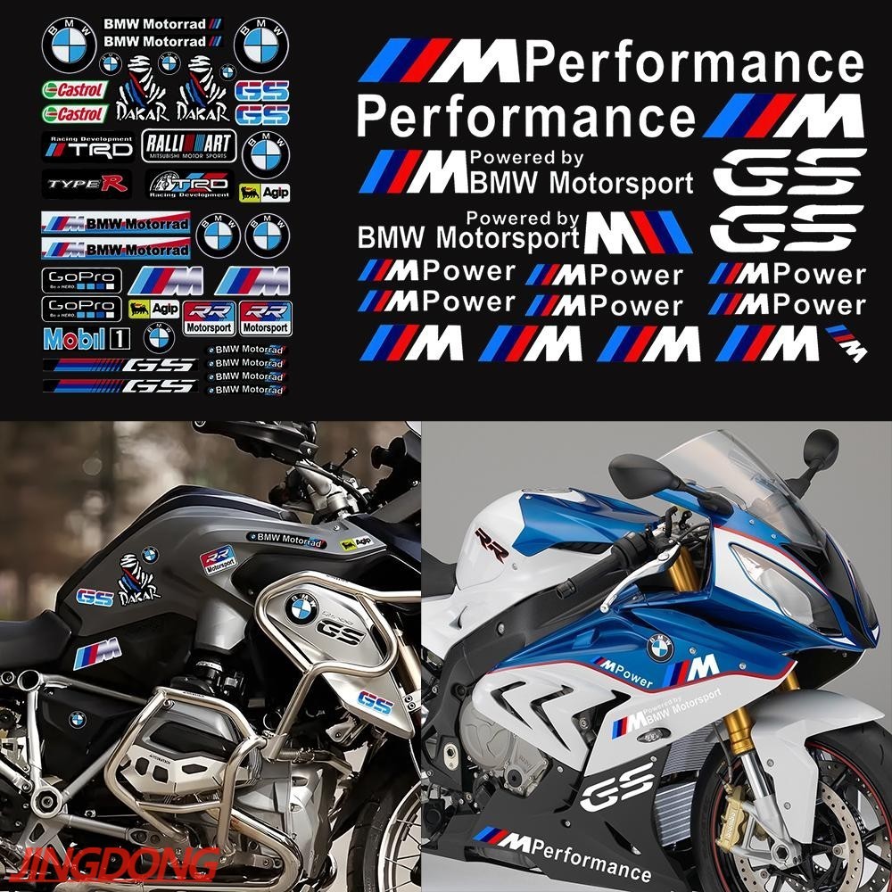 Bmw Sticker สําหรับ Motor Cycle ตกแต่งสติ๊กเกอร์สะท้อนแสงกันน้ํา