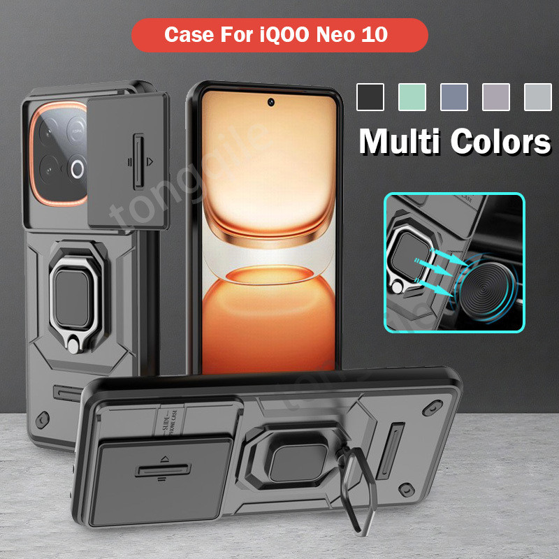 เคสกันกระแทกสําหรับ iQOO Neo 10 5G Neo10 2025 เคสโทรศัพท์ Hard ฝาหลังแหวนรถขาตั้งวงเล็บกันชนสไลด์หน้าต่างกล้องปกป้อง Soft TPU
