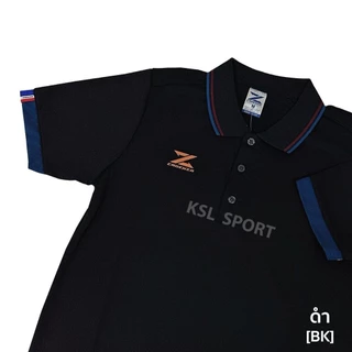 เสื้อโปโลผู้ชาย CADENZA (คาเดนซ่า) รุ่น CDL-8 MEN ใส่บาย สีน้ำเงิน/กรมท่า/แดง/เทา/ดำ/เลือดหมู/เขียว