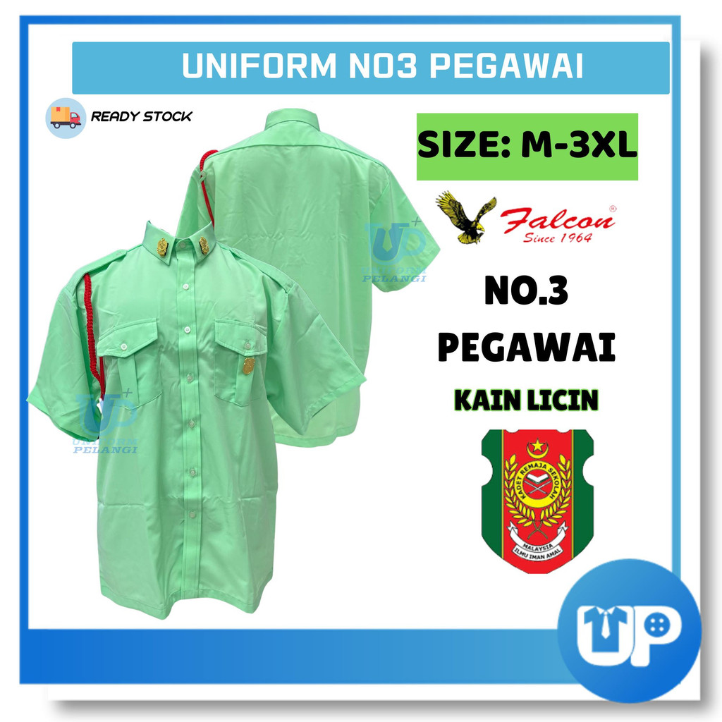 HIJAU KEMEJA Falcon Uniform KRS NO3 เสื้อพนักงานผู้นําแขนสั้นสีเขียวผ้าลื่น Katee Uniform