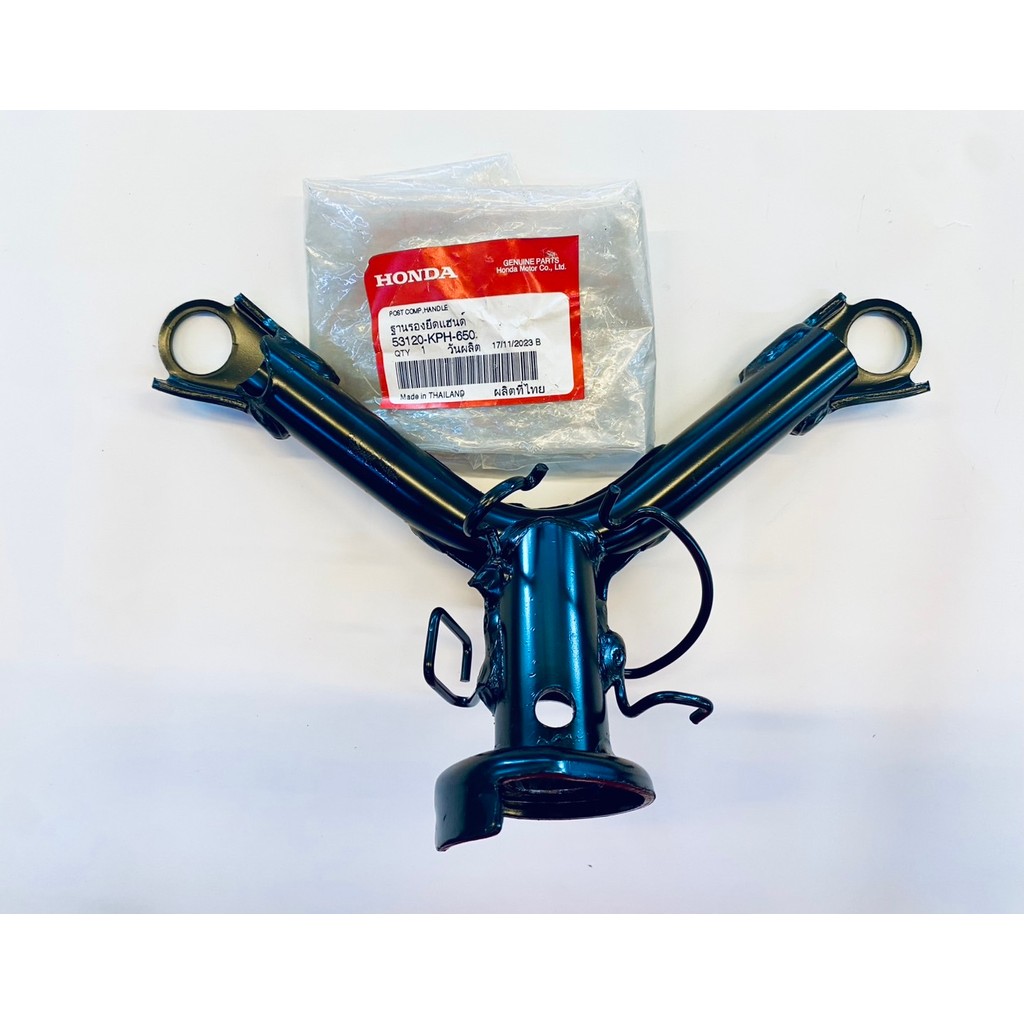 ฐานรองแฮนด์ แฮนด์ตัวล่าง บังคับเลี้ยว เวฟ125R WAVE125R หน้าแหลม แท้ศูนย์HONDA100% ( 53120-KPH-650 )