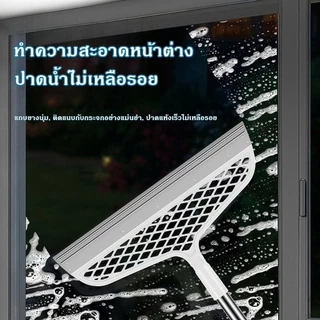 ไม้กวาดวิเศษ, ห้องน้ํา/พื้น/กระจก/ที่ปัดน้ําฝนกระเบื้อง, กว้าง 30 ซม., ด้ามยาว, กันน้ํา, ไม้กวาดแห้งและเปียกอเนกประสงค์