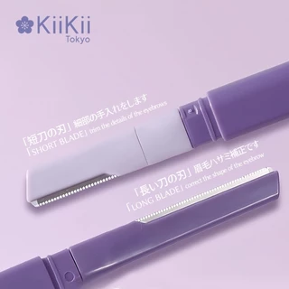 KiiKii Beauty มีดกันคิ้ว ที่กันคิ้ว แบบพกพา หัวสองด้าน ตัดแต่งคิ้วบนและล่าง แยกใช้งานได้ ปลอดภัยต่อผิว