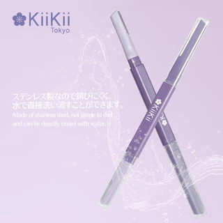 KiiKii Beauty มีดกันคิ้ว ที่กันคิ้ว แบบพกพา หัวสองด้าน ตัดแต่งคิ้วบนและล่าง แยกใช้งานได้ ปลอดภัยต่อผิว