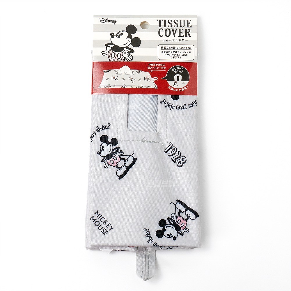 ที่ใส่ทิชชู่ Tissue Cover +ดิสนีย์ มิกกี้เมาส์ Disney Mickey Mouse+ หุ้มกล่อง แขวนได้ อเนกประสงค์ ✨