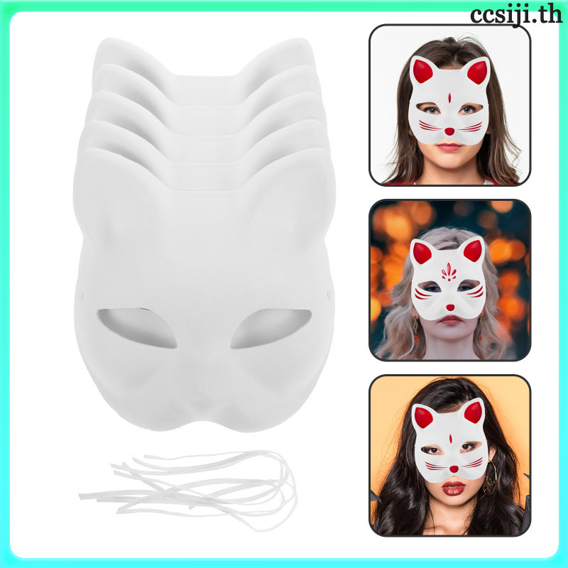 🎉 5Pcs หน้ากากแมว สีขาว ระบายสีได้ สำหรับคอสเพลย์ ปาร์ตี้ น้ำหนักเบา
