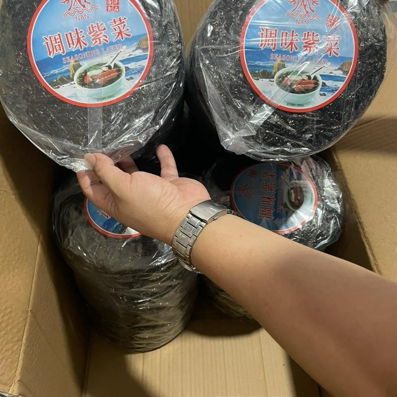 สาหร่ายแกงจืด (ภูเขา) ขนาด 20 กรัม  จำนวน 20 แผ่น   1 แถว - รูปที่ 4