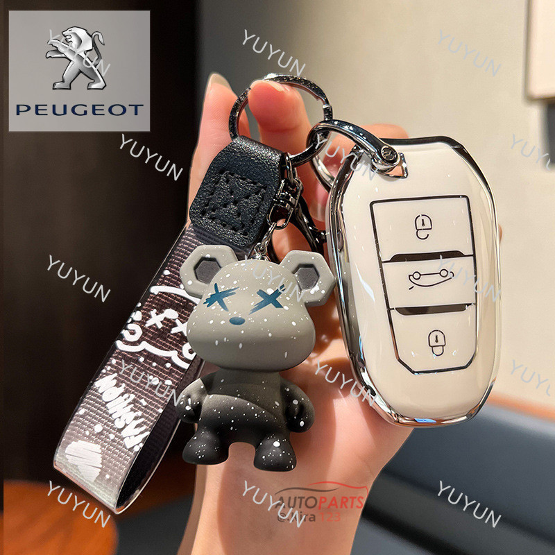 TPU ฝาครอบกุญแจรถสําหรับ Peugeot 5008,Peugeot 2008,Peugeot 3008 2008 5008 พวงกุญแจป้องกัน