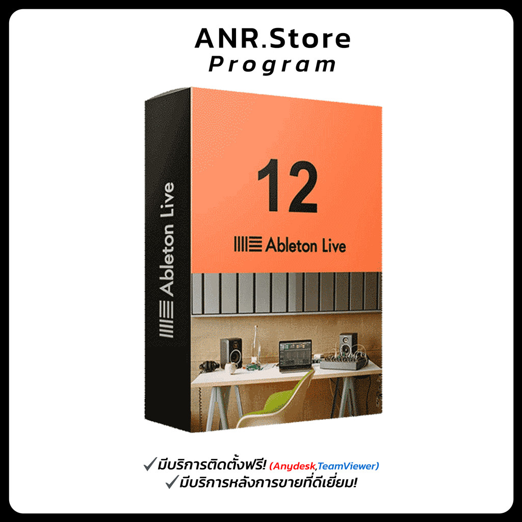 Ableton Live 12 Suite [WIN]