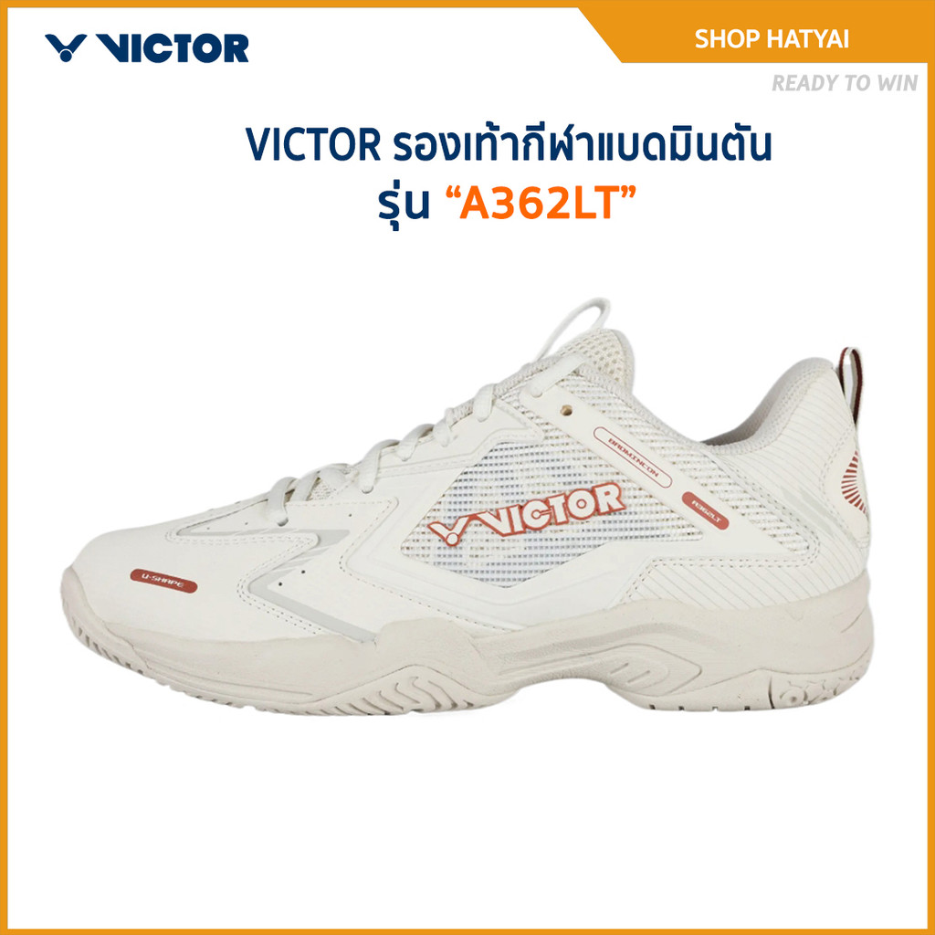 VICTOR รองเท้ากีฬาแบดมินตัน รุ่น A362LT
