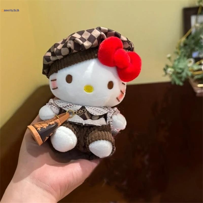 NLY น่ารัก Hello Kitty ตุ๊กตาตุ๊กตาของเล่นตุ๊กตา Maillard Beret KT แมวกระเป๋าเป้สะพายหลังจี้อะนิเมะ Sanrio Girly หัวใจพวงกุญแจเครื่องประดับของขวัญ N