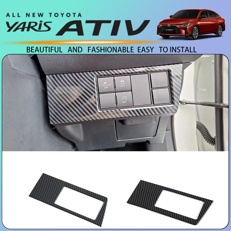 WY  ของแต่งรถ  Toyota Yaris Ativ 2024 2025 2026 แผงปรับไฟหน้า, กรอบตกแต่ง, ปุ่มไฟหน้า, การปรับปรุงภายใน