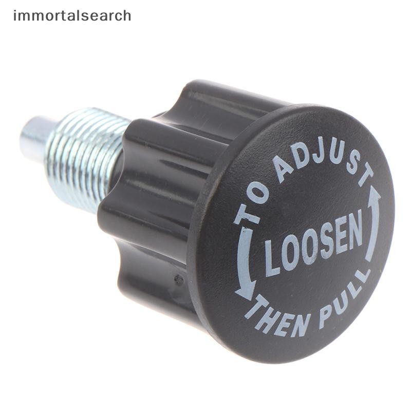 IMMO Bike Pull Pin Spring Knob Replacement Parts for Fitness Equipment ARCH