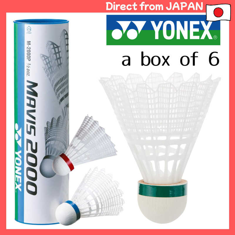 YONEX Mavis 2000 Badminton Shuttlecocks - 6 Pack (Nylon + Natural Cork) - Various Speed Options