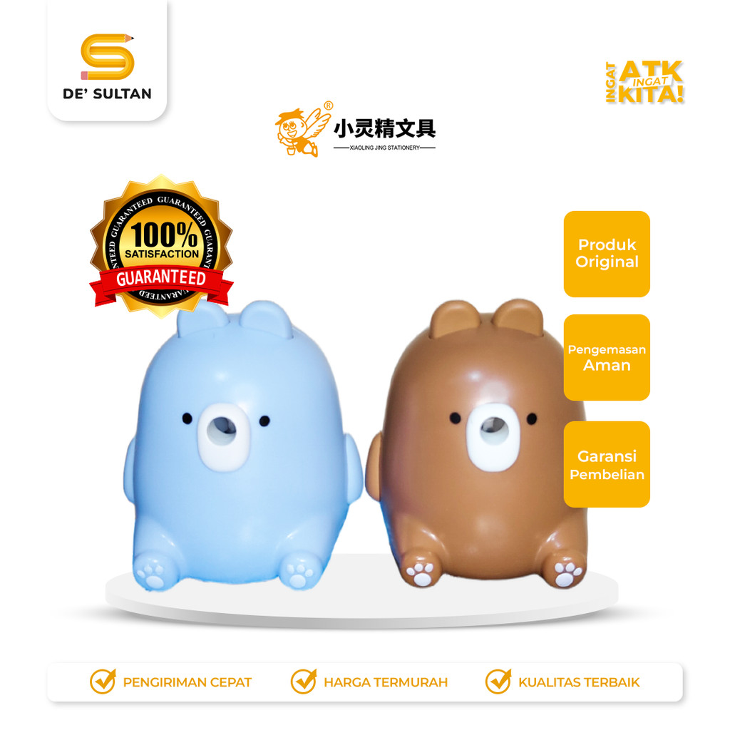 KAYAGI BEAR TABLE SHARPENER KY-9194 (1PC)