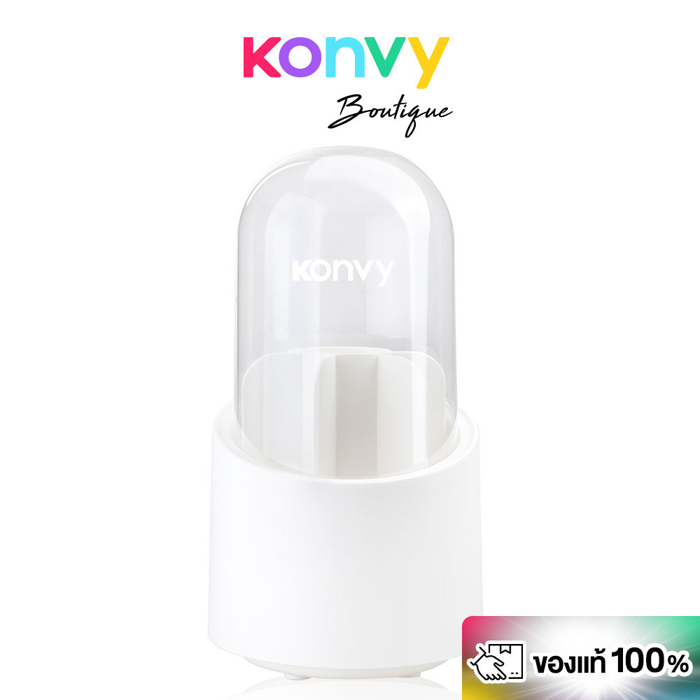Konvy Rotatable Makeup Brush Storage Bucket #White คอนวี่ กล่องเก็บแปรงแต่งหน้า สีขาว.