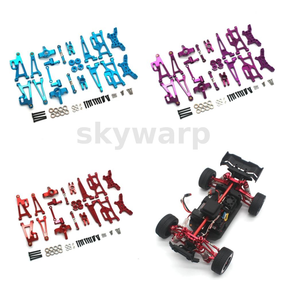 MJX ขึ้น โลหะชุดอุปกรณ์เสริมสําหรับ1/14 มจx 14209 14210 รถ อาร์ซี รุ่น อะไหล่