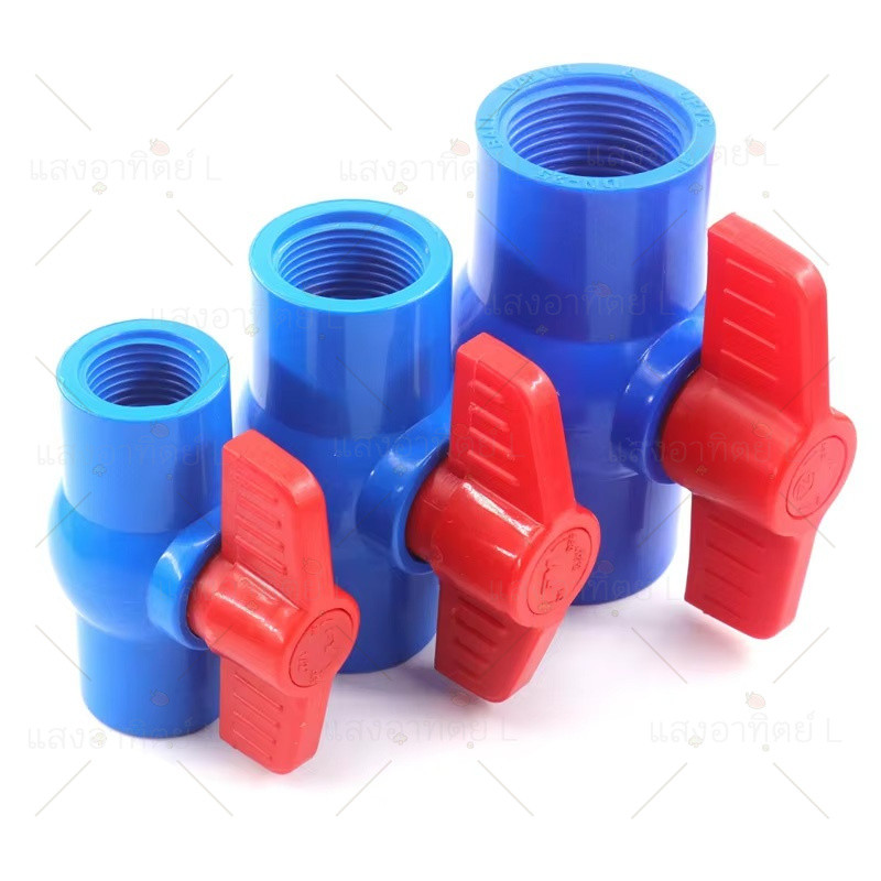 บอลวาล์ว บอลวาล์วพีวีซี PVC บอลวาล์วพีวีซี บอลวาล์ว ก๊อก วาล์ว แข็งแรง ทนทาน อุปกรณ์ประปา วาล์ว ball valve - รูปที่ 2
