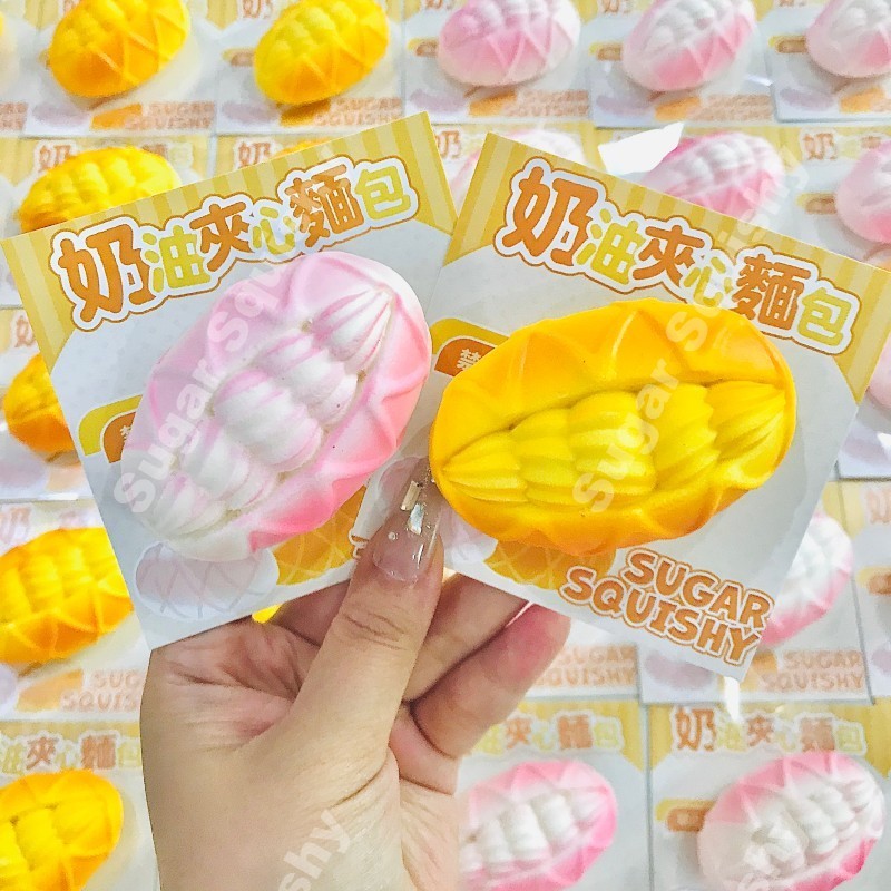 สกุชชี่น้ําตาล ขนมปังเนยขนาดเล็ก สกุชชี่ที่เพิ่มขึ้นช้า - รูปที่ 6