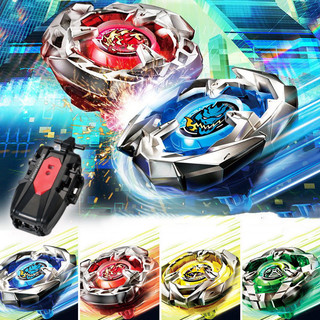 COD ลูกข่าง  ของเล่นเด็ก BEYSUPER X BX Gyro ของเล่นต่อสู้ ซื้อเป็นของขวัญให้เด็ก