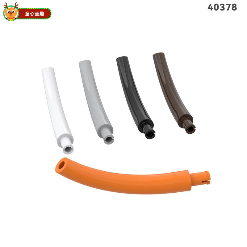 เข้ากันได้กับเลโก้40378หาง/คอส่วนกลางชิ้นส่วนคุณภาพสูงมอคของเล่นทําเองประกอบของเล่นการศึกษาต้นการศึก