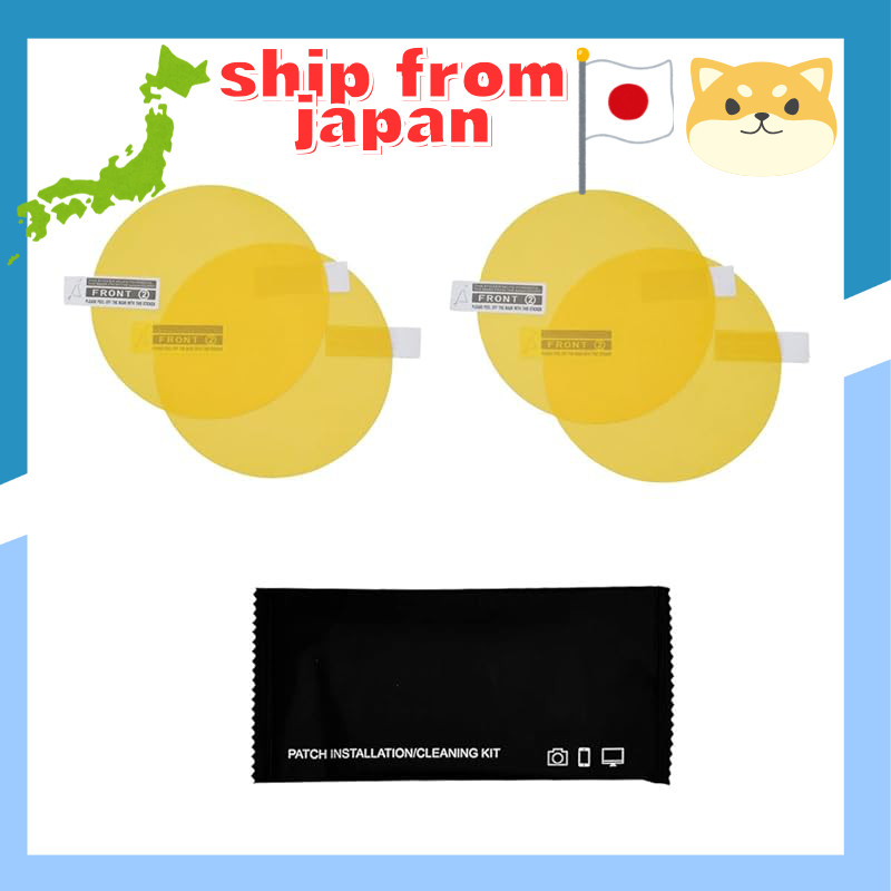 DRC (Dirt Bike Racing Components) YAMAHA SR400 Compatible Meter Screen Protective Film for 2000-2021