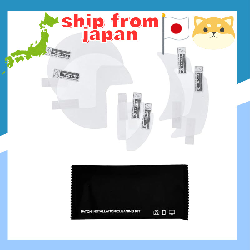 DRC GB350/S '21-24 GB350 C '24 Meter Screen Protective Film Set of 2 Gloss Clear Dirt Freak F6124 (f