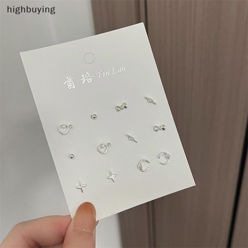 [ซื้อสูง] 6 คู่/1 คู่ ส925 เข็มเงินชุดต่างหูโลหะผสมสังกะสีต่างหูธรรมดาและเรียบง่ายเหมาะสําหรับเครื่องประดับสตรีหุ้นใหม - รูปที่ 2