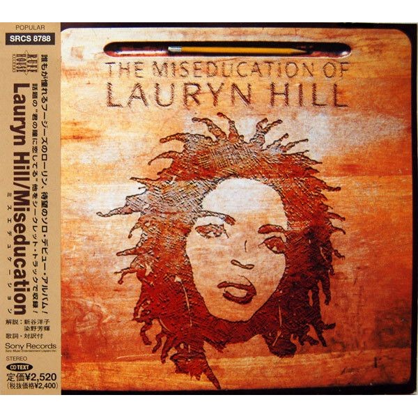 (มือสอง) LAURYN HILL The Miseducation Of Lauryn Hill CD (Japan press with OBI)