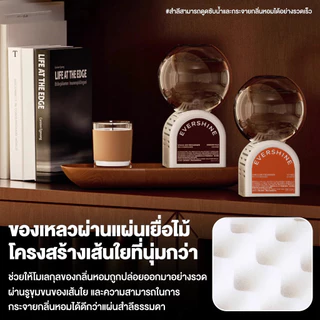 น้ำหอมห้อง 350ml พลิกกลับ น้ำหอมดับกลิ่น อโรมาเธอราพี น้ำหอมปรับอากาศในห้องน้ำ กลิ่นหอมติดทนนาน 60 วัน ดับกลิ่นห้อง