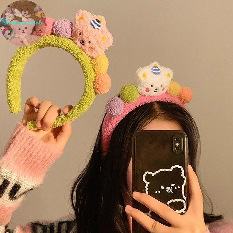 Strongaroettr หมีน่ารักตกแต่งวันเกิด Hairband สี Pompom Balls Headwear ผู้หญิงเด็กผู้หญิงอุปกรณ์เสริม TH