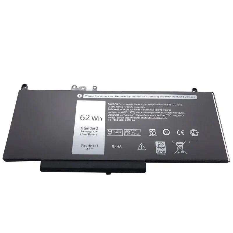 New 6MT4T Laptop Battery for Dell Latitude E5470 E5570 Notebook 15.6" M3510 TXF9M 79VRK  7V69Y 07V69
