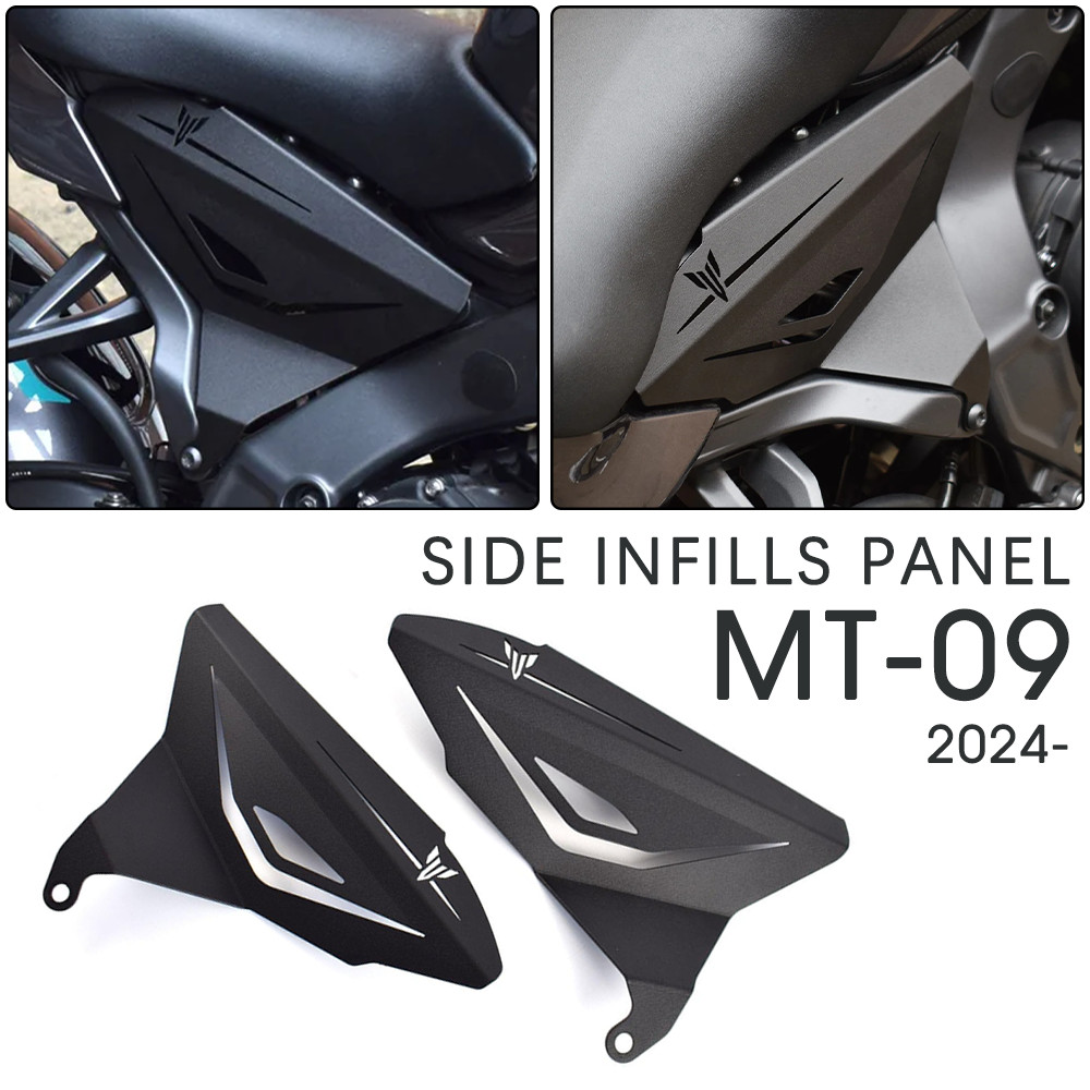 GMT09 GEN4 รถจักรยานยนต์อลูมิเนียมด้านข้างInfillสําหรับYAMAHA MT-09 MT 09 Gen 4 อุปกรณ์เสริมกรอบตกแต