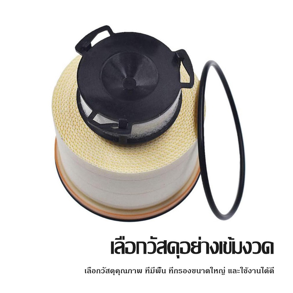 กรองโซล่า Toyota รีโว่ 2015-ปัจจุบัน รหัส 23390-0L070 รีโว่ Revo ของแท้ NEW FORTUNER 2015- กรองดีเซล ไส้กรองเชื้อเพลิง - รูปที่ 4