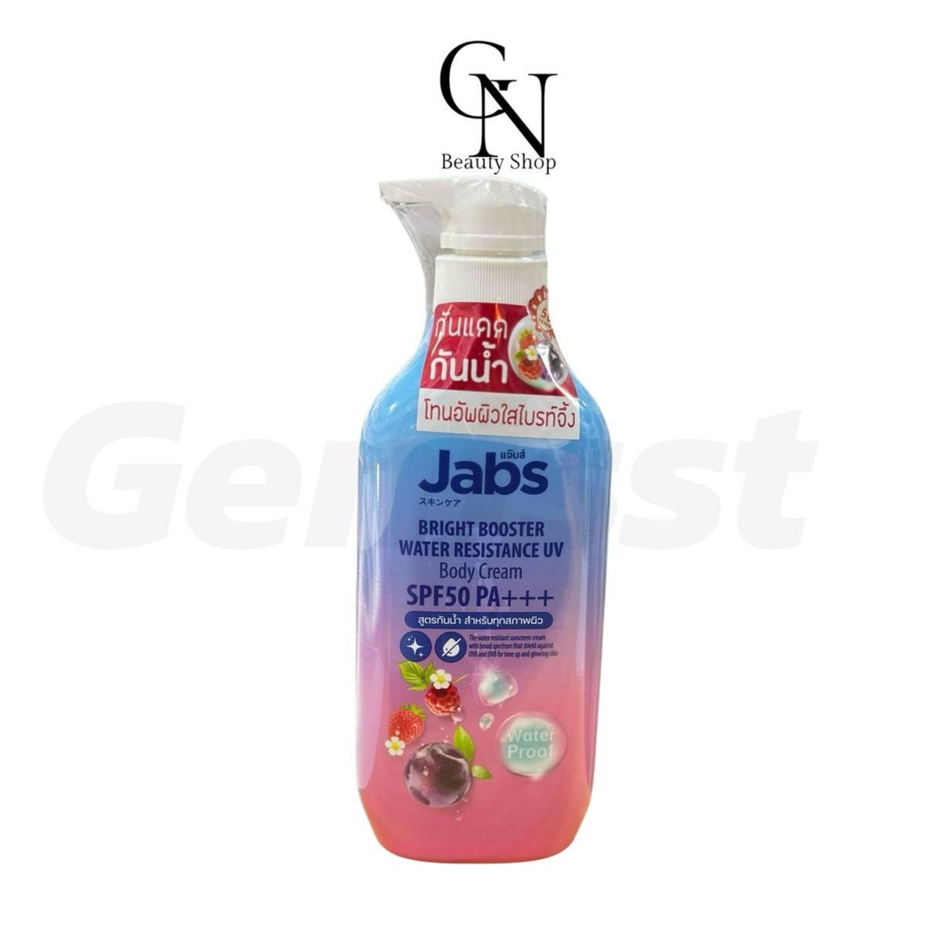 แจ๊บส์ Jabsกันแดดกันน้ำ โทนอัพผิวไบร์ท ปริมาณ 450 มล.